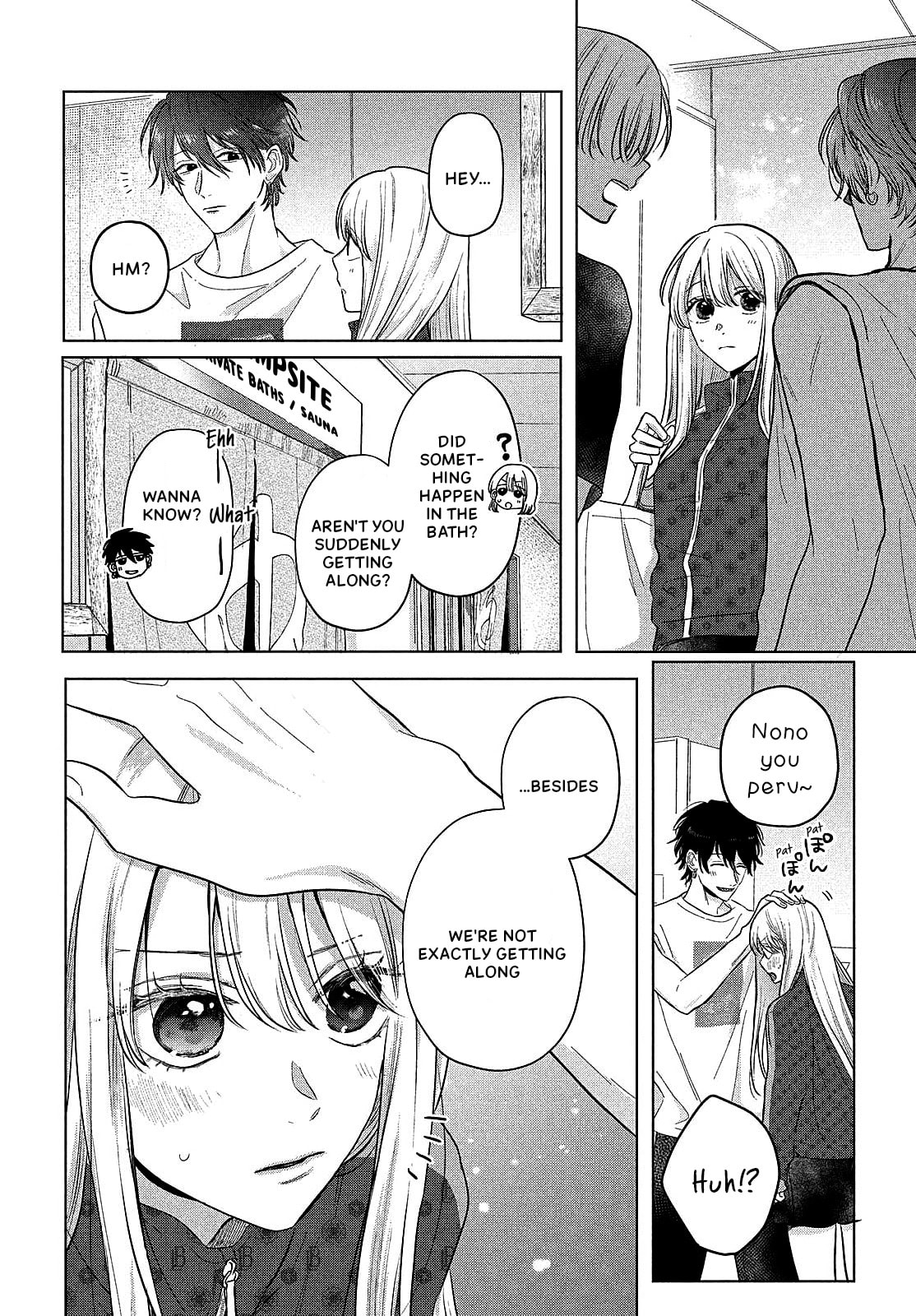 Tokoton Kuzu Na Watarase Nanoni