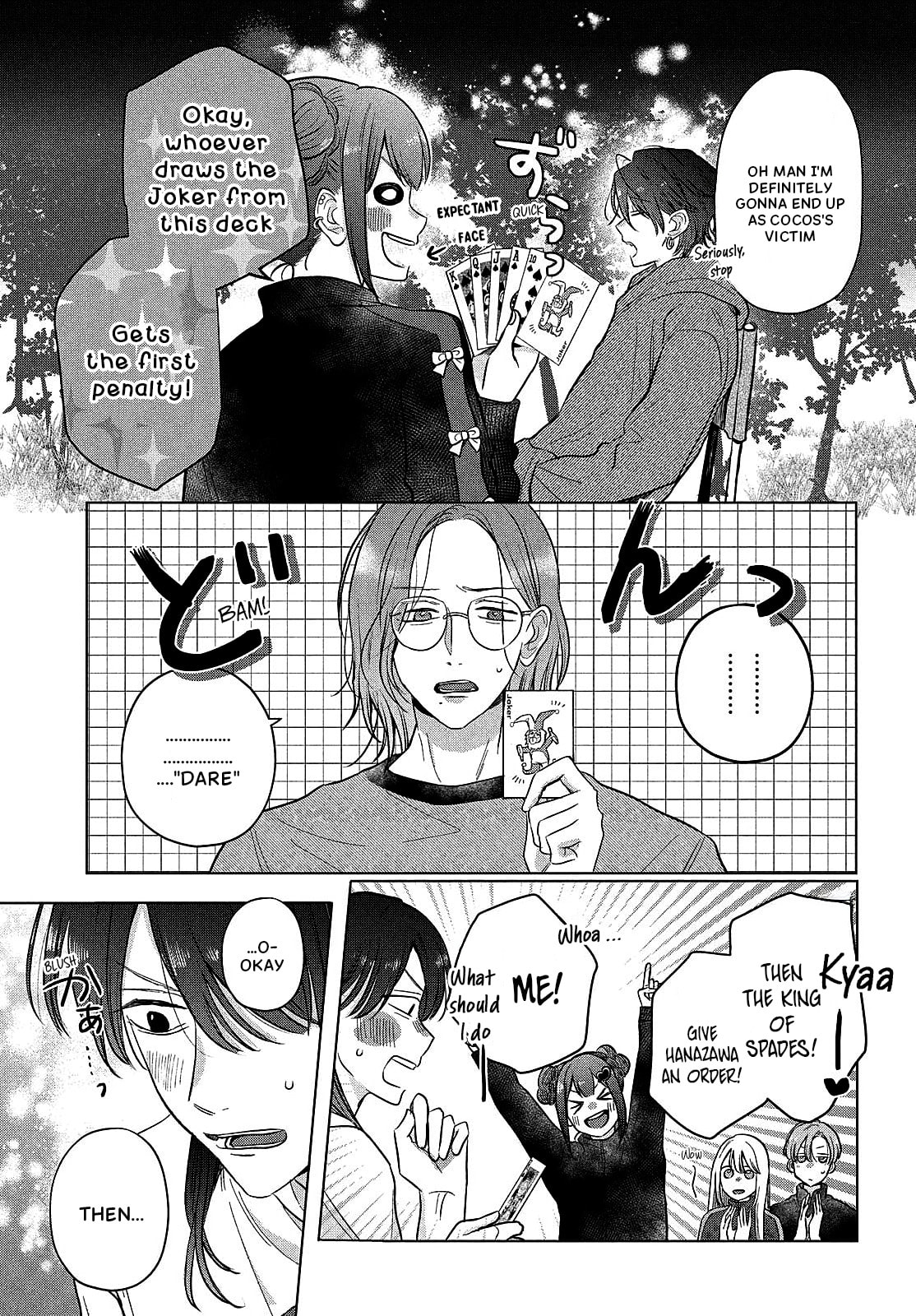 Tokoton Kuzu Na Watarase Nanoni