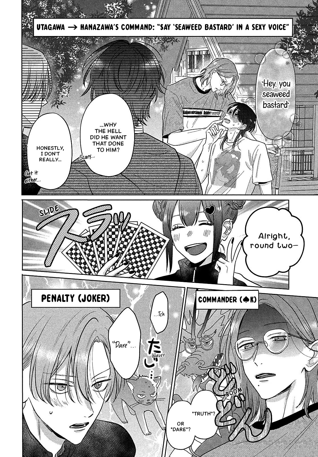 Tokoton Kuzu Na Watarase Nanoni