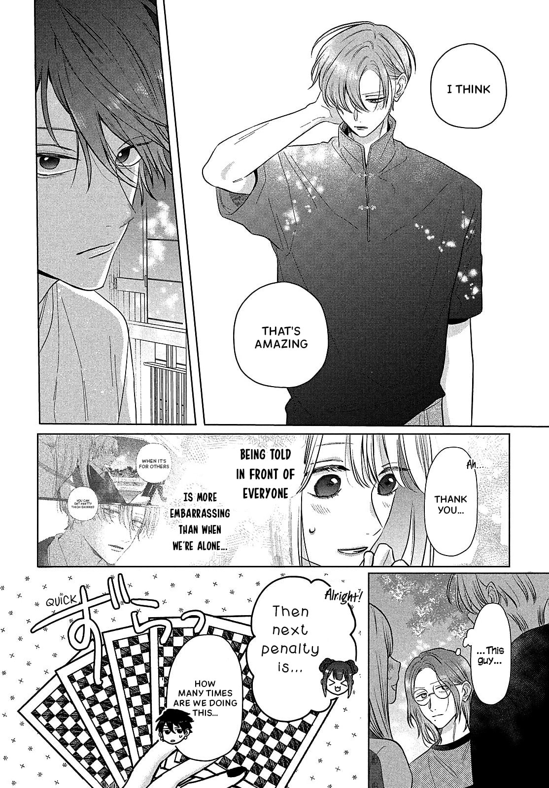 Tokoton Kuzu Na Watarase Nanoni