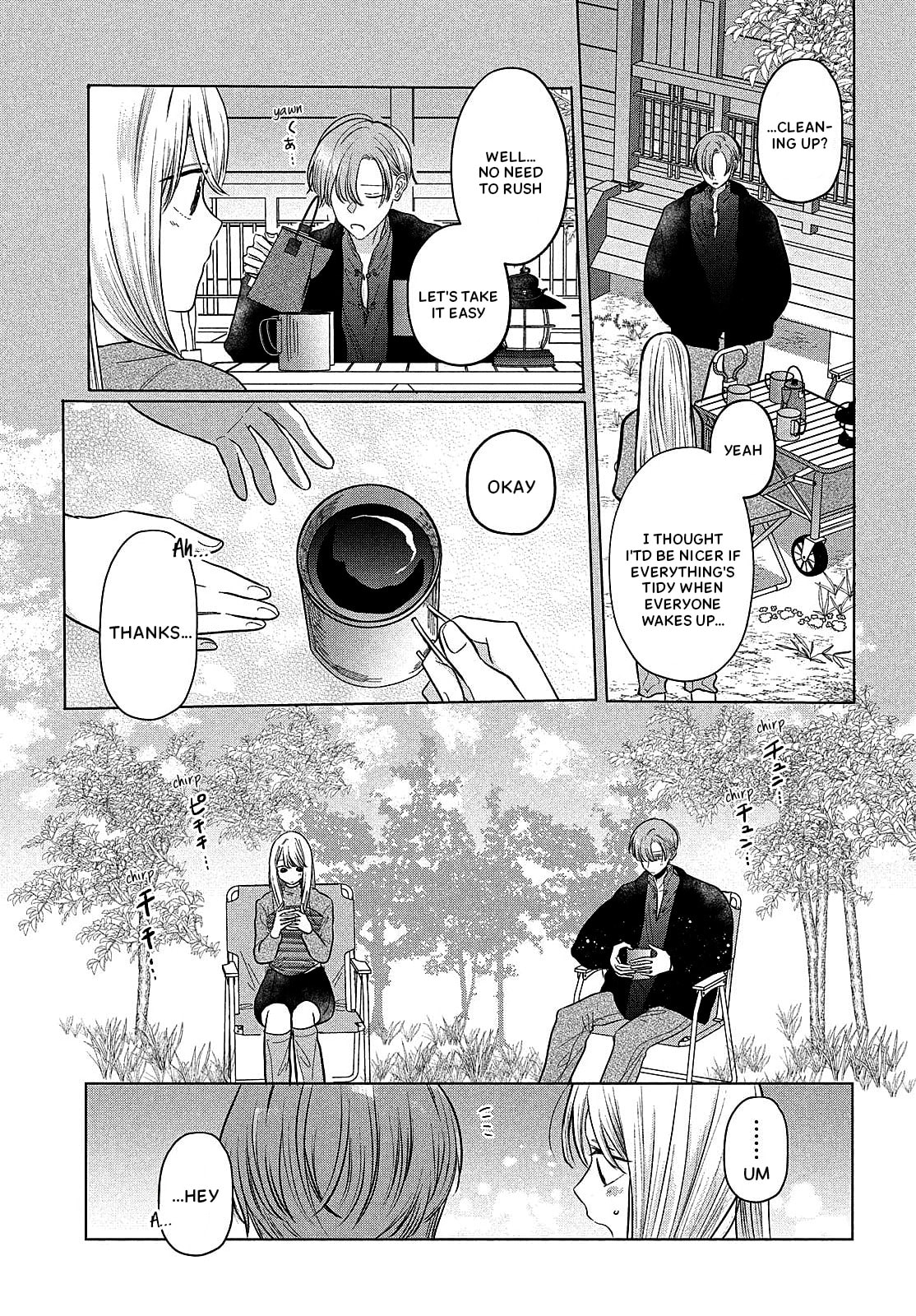 Tokoton Kuzu Na Watarase Nanoni