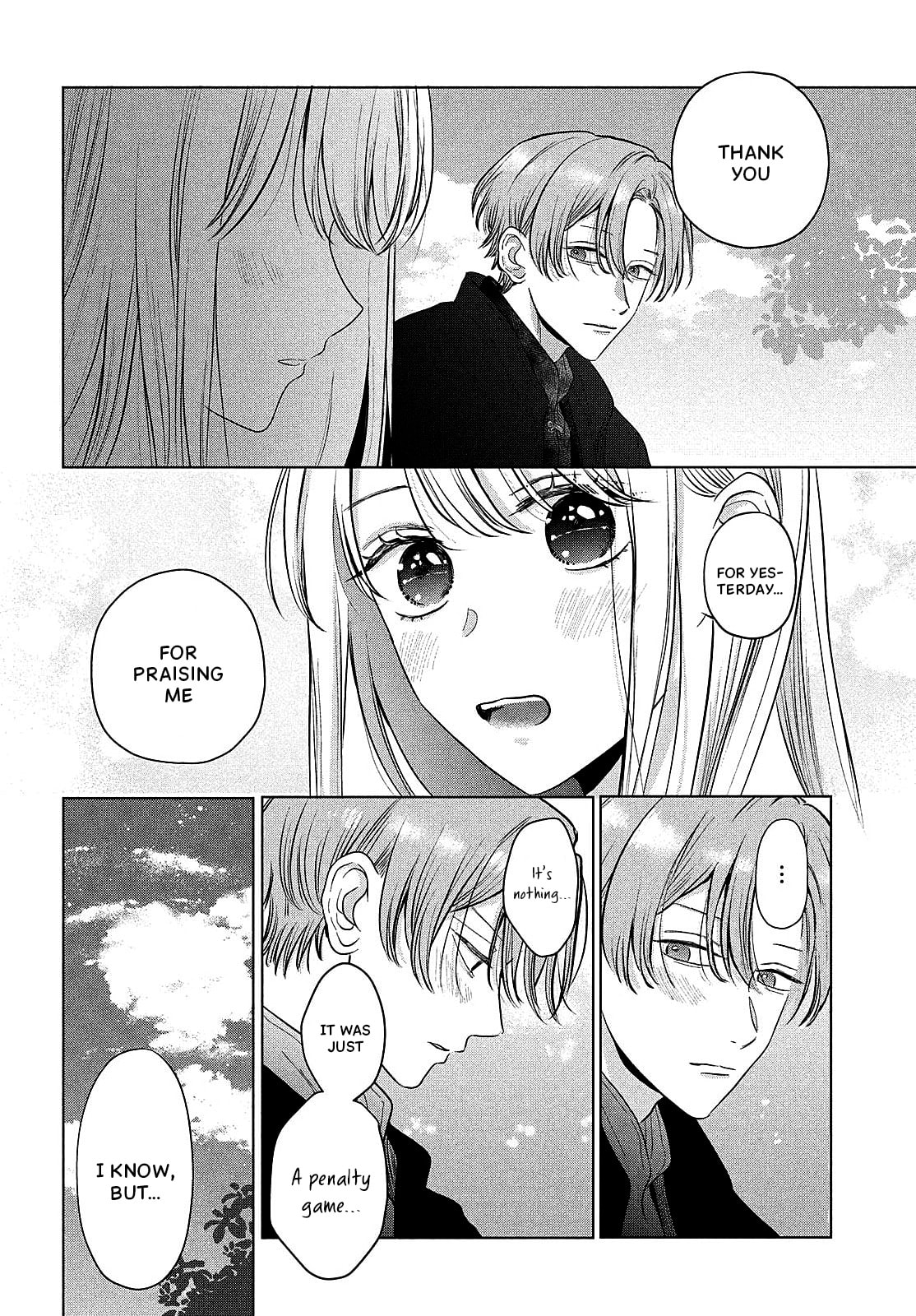 Tokoton Kuzu Na Watarase Nanoni