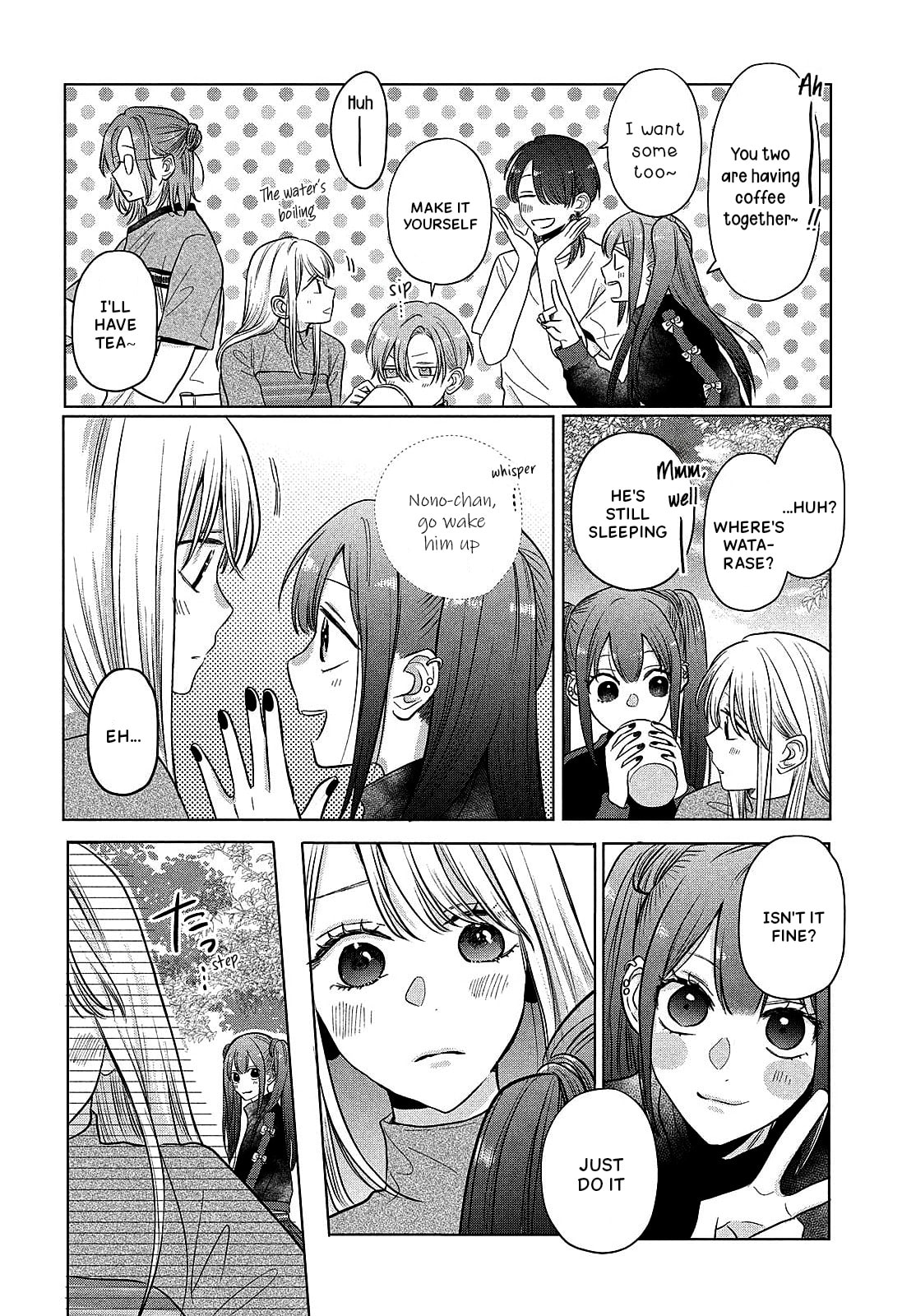 Tokoton Kuzu Na Watarase Nanoni
