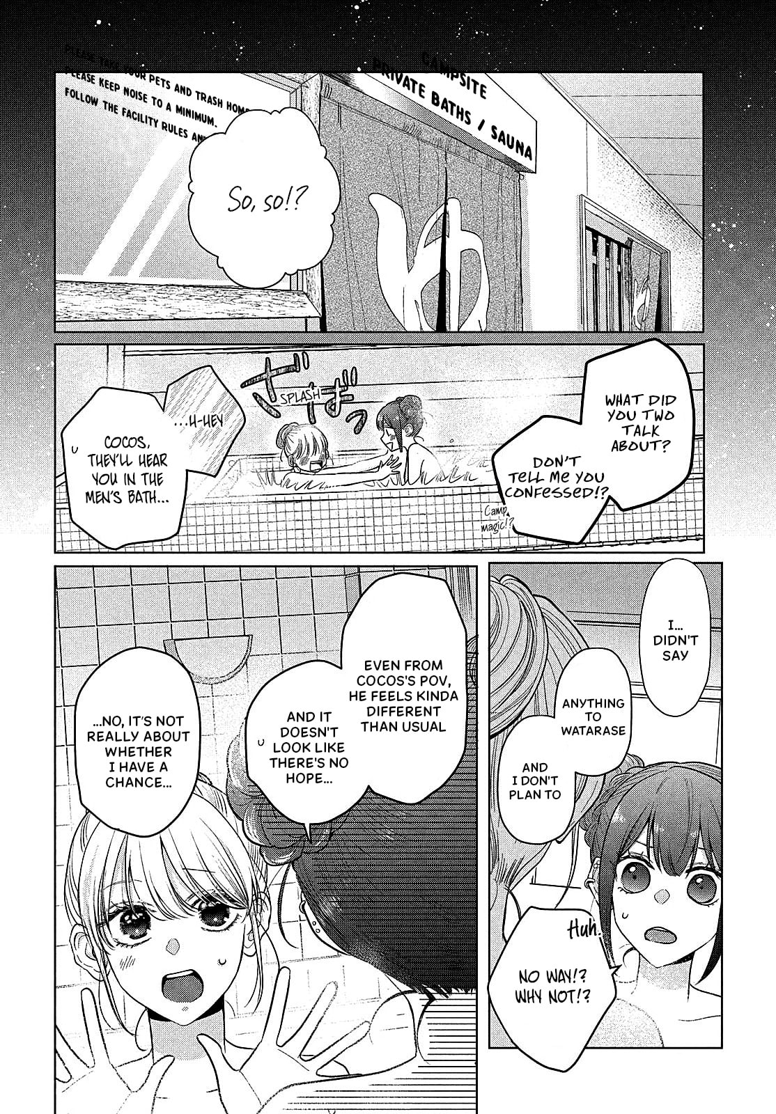 Tokoton Kuzu Na Watarase Nanoni