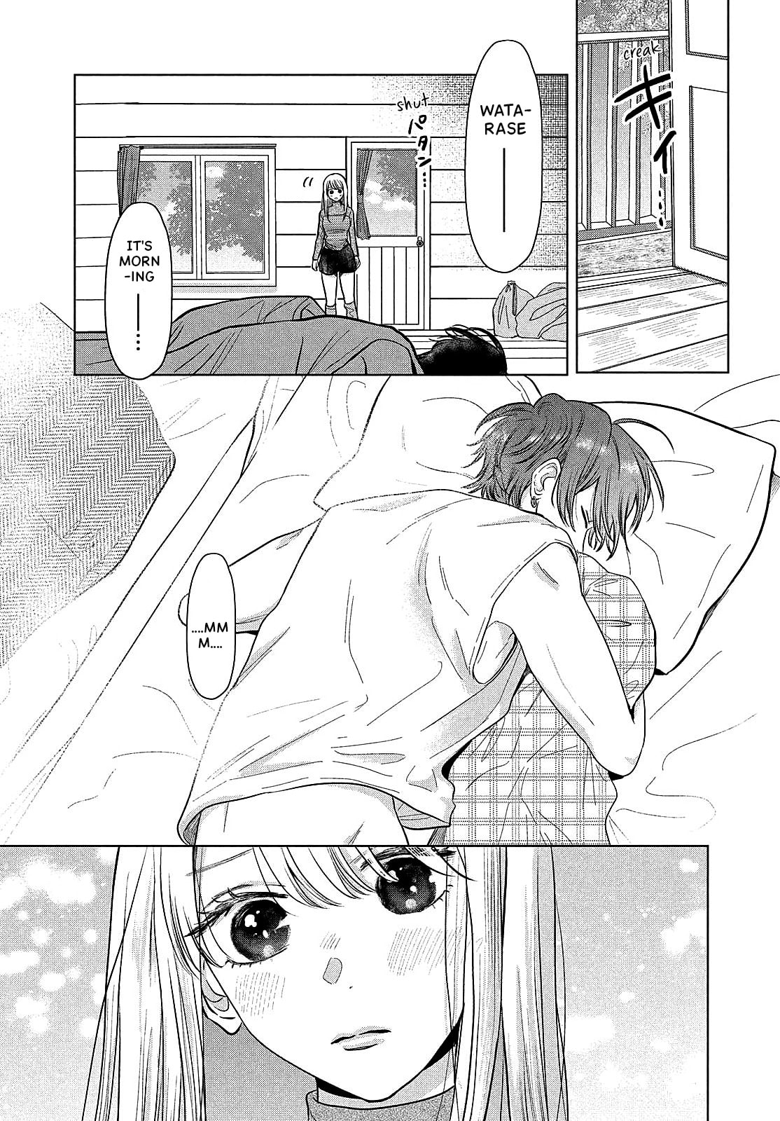Tokoton Kuzu Na Watarase Nanoni