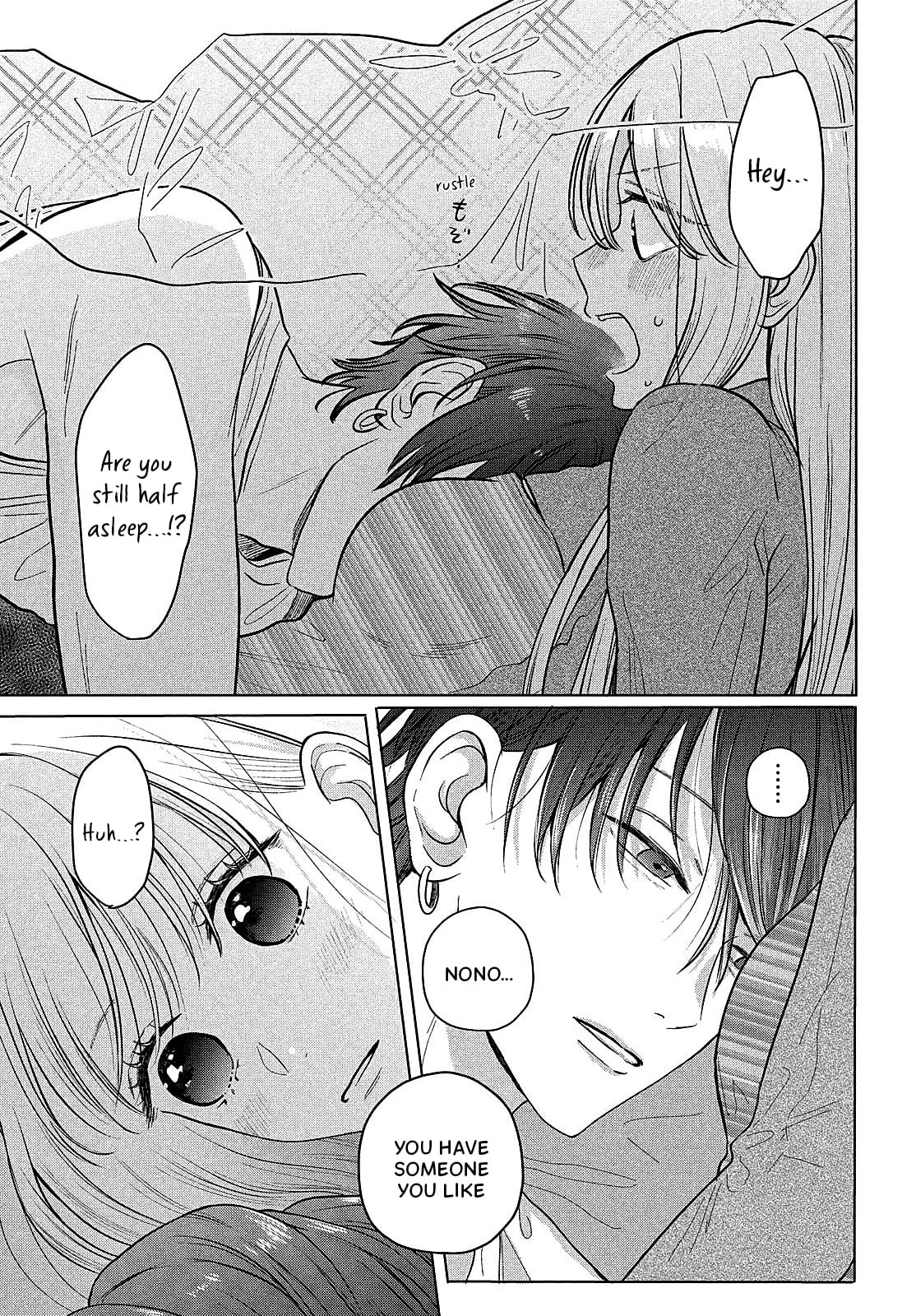 Tokoton Kuzu Na Watarase Nanoni