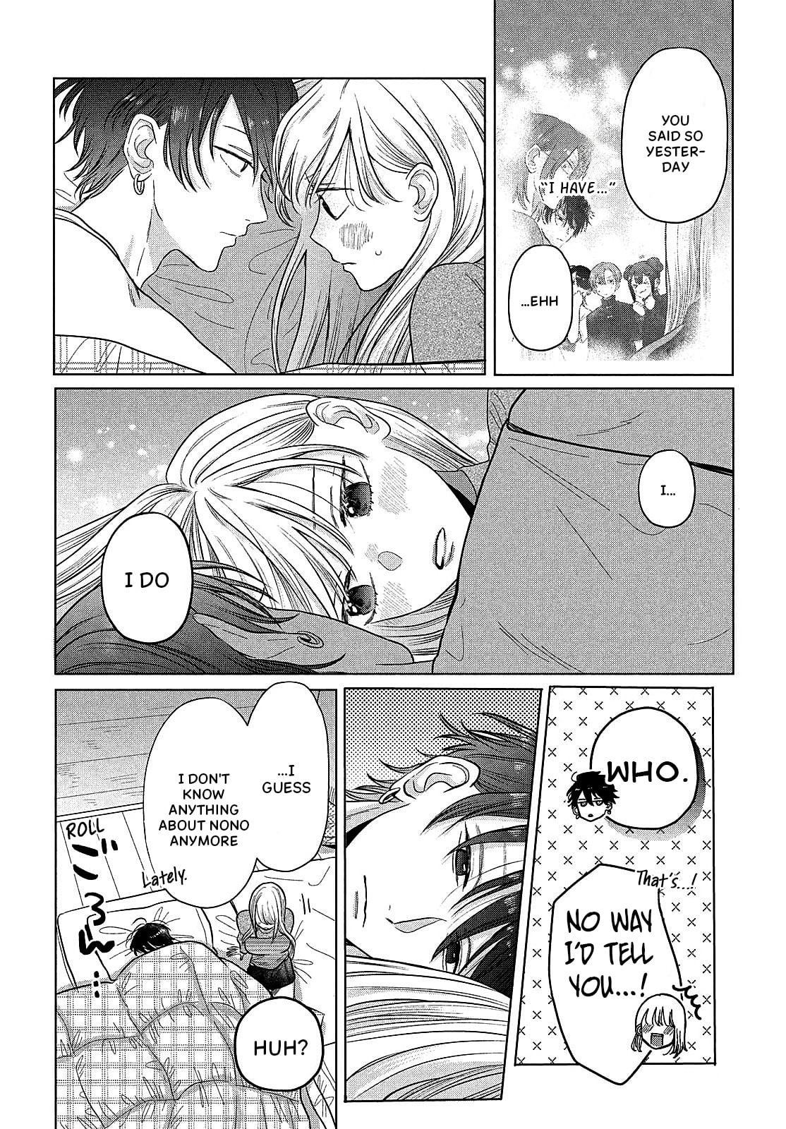 Tokoton Kuzu Na Watarase Nanoni