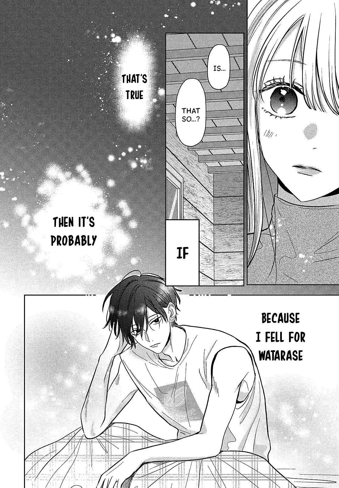 Tokoton Kuzu Na Watarase Nanoni