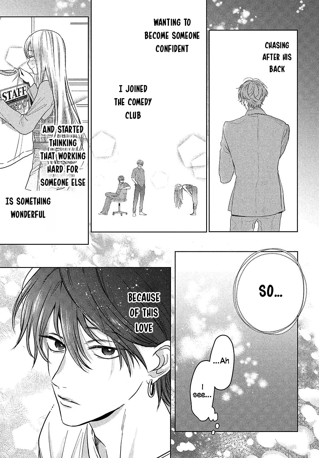 Tokoton Kuzu Na Watarase Nanoni