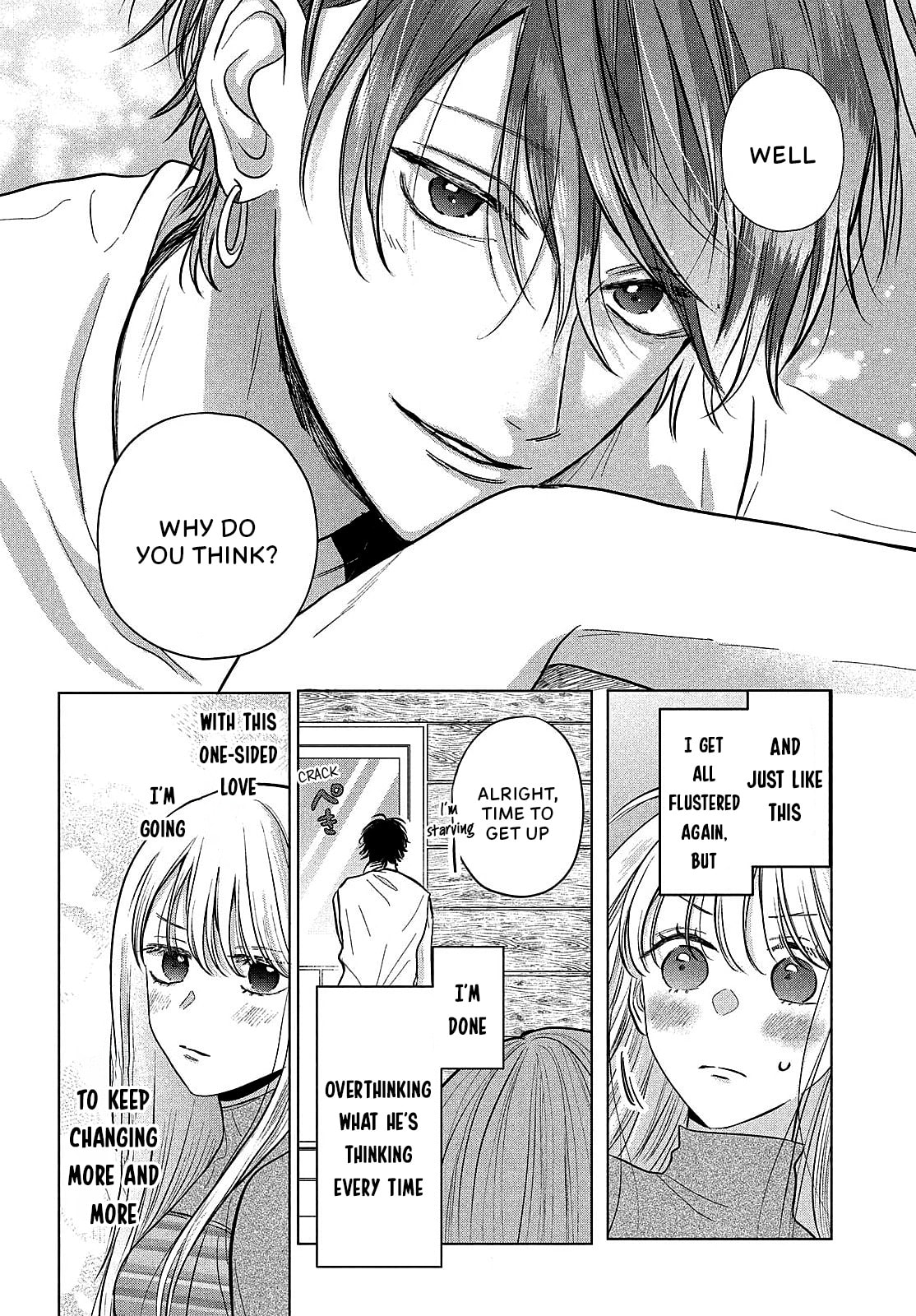 Tokoton Kuzu Na Watarase Nanoni