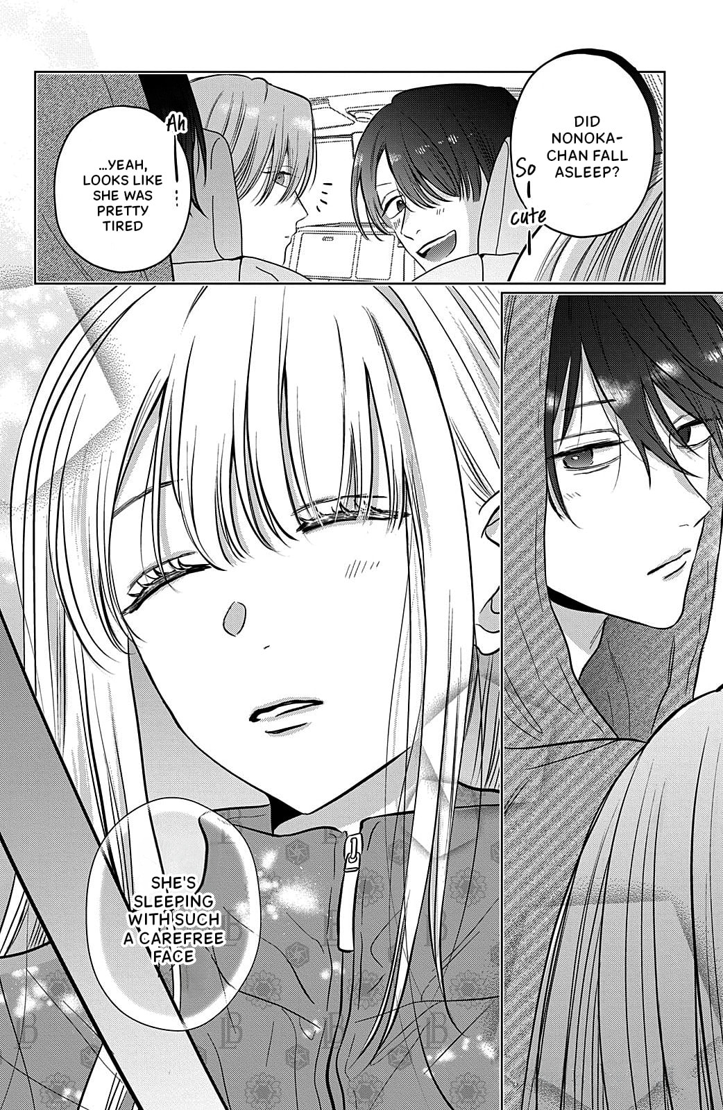 Tokoton Kuzu Na Watarase Nanoni