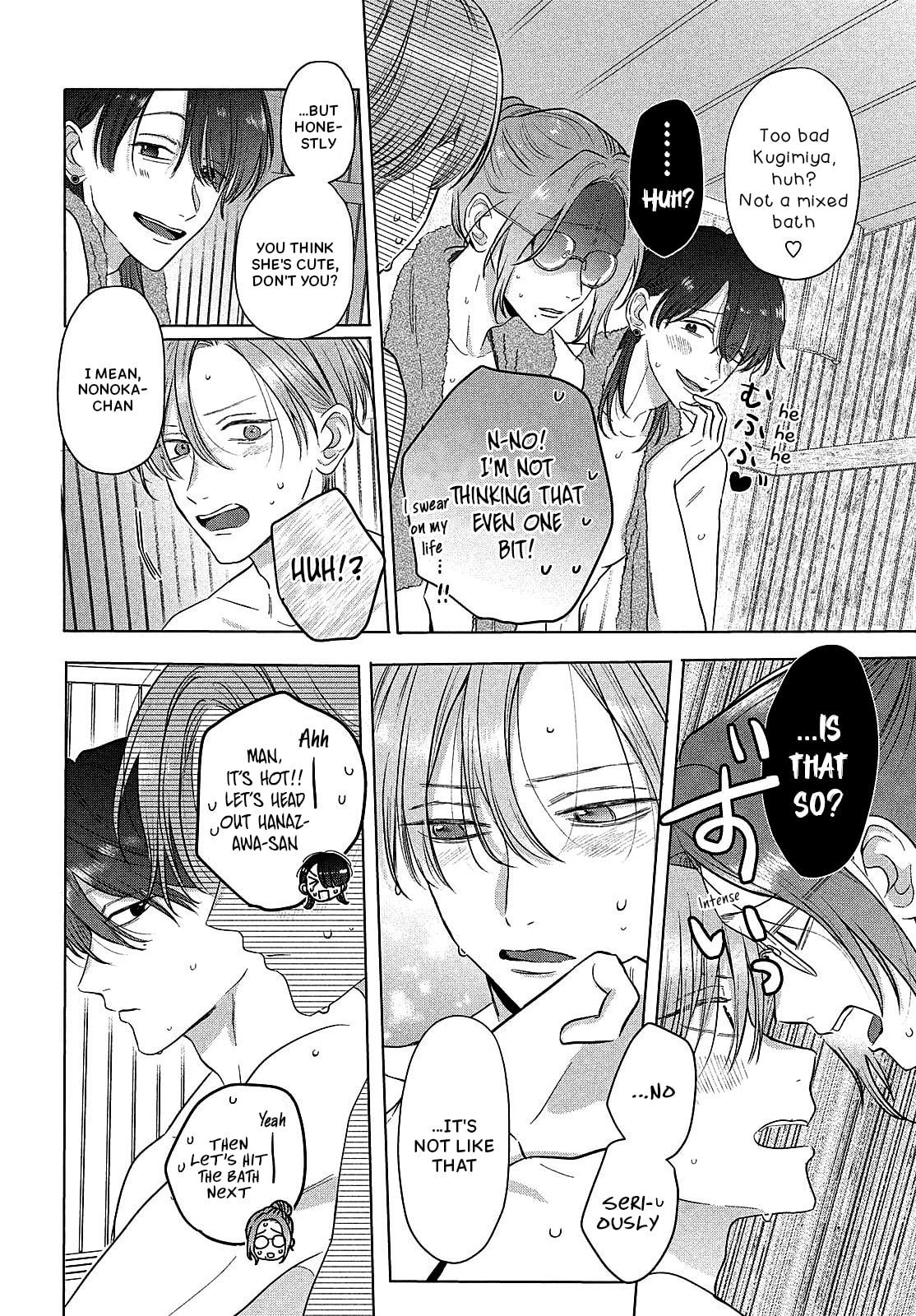Tokoton Kuzu Na Watarase Nanoni