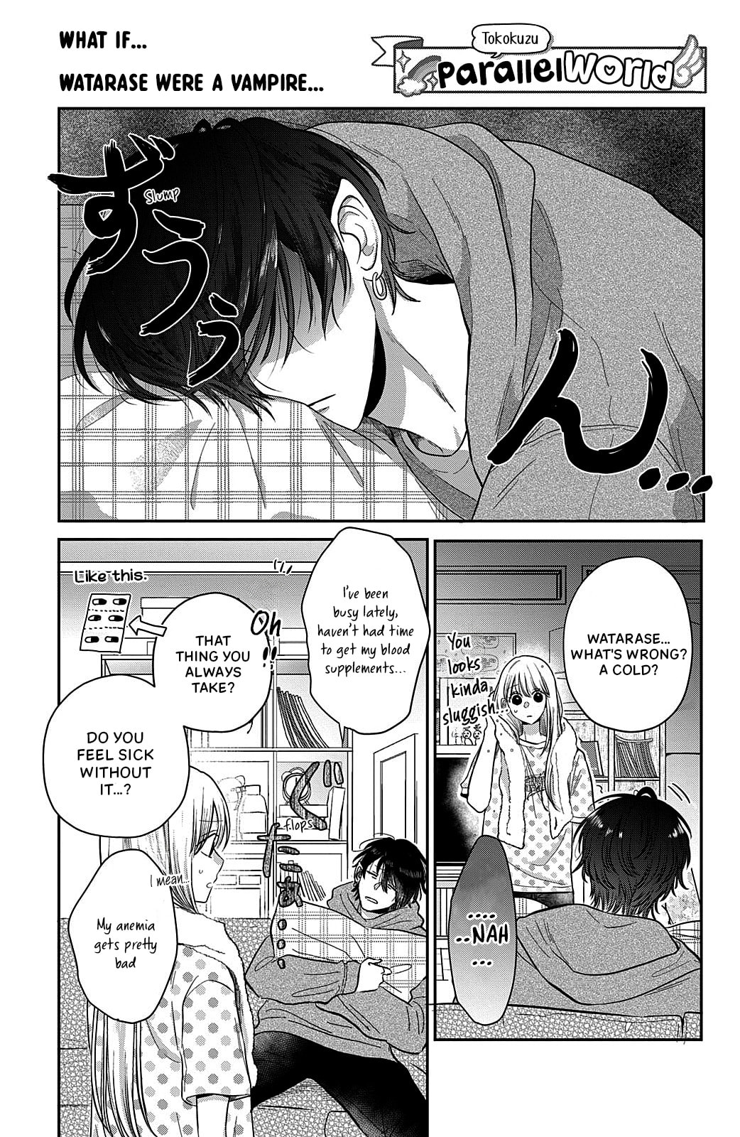 Tokoton Kuzu Na Watarase Nanoni