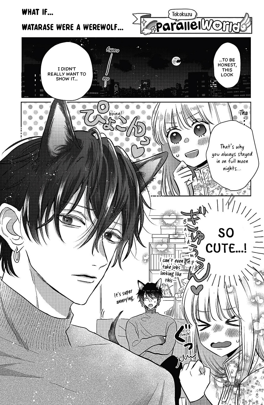 Tokoton Kuzu Na Watarase Nanoni