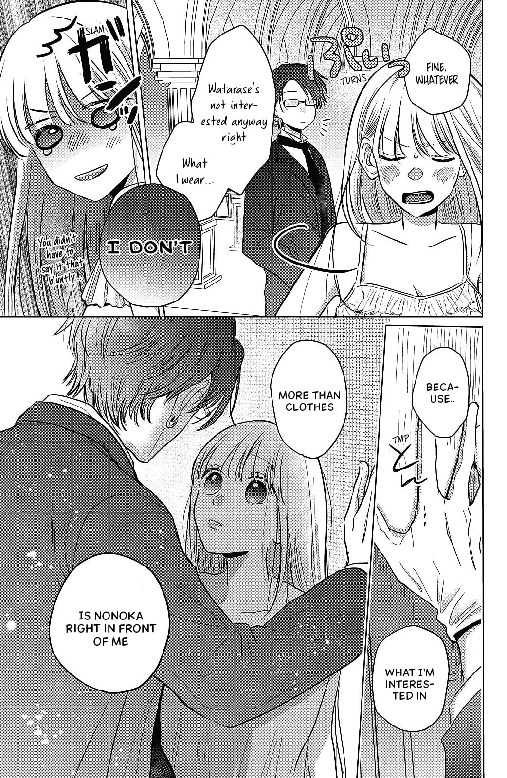 Tokoton Kuzu Na Watarase Nanoni