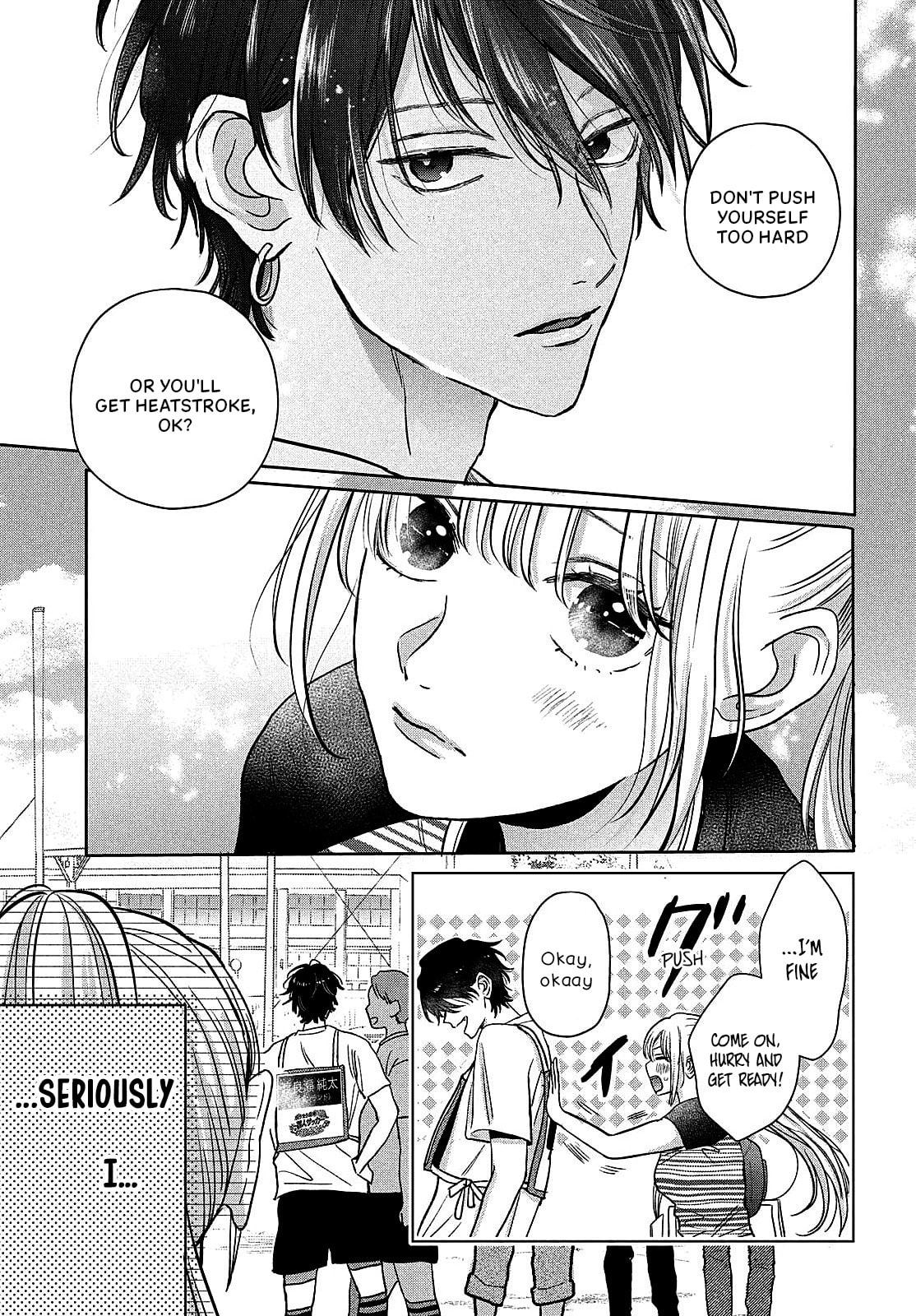 Tokoton Kuzu Na Watarase Nanoni