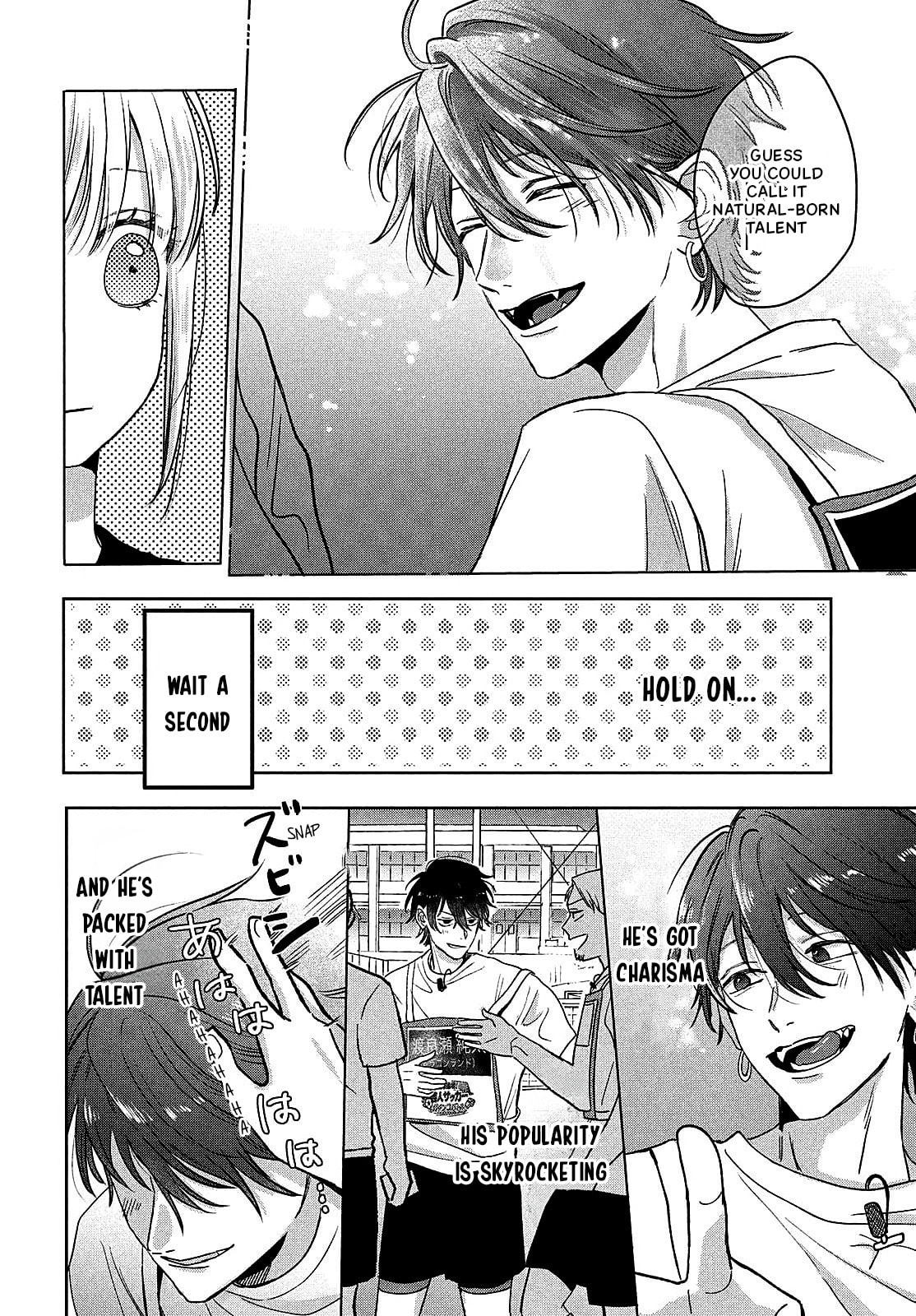 Tokoton Kuzu Na Watarase Nanoni