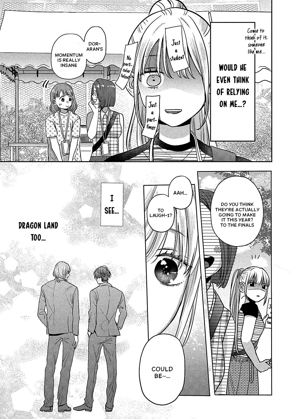 Tokoton Kuzu Na Watarase Nanoni