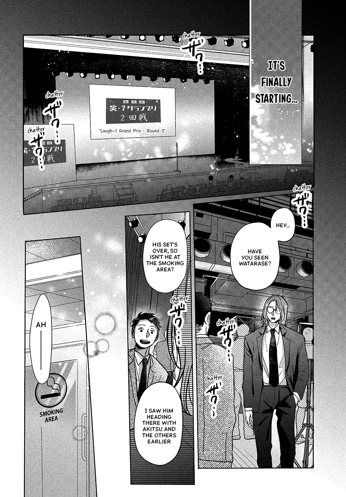 Tokoton Kuzu Na Watarase Nanoni