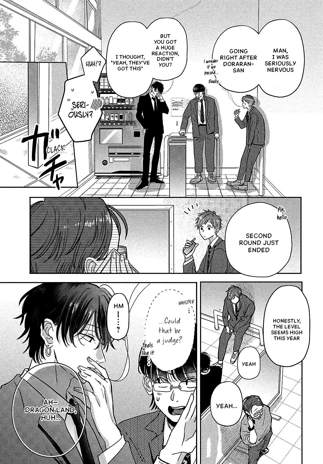 Tokoton Kuzu Na Watarase Nanoni