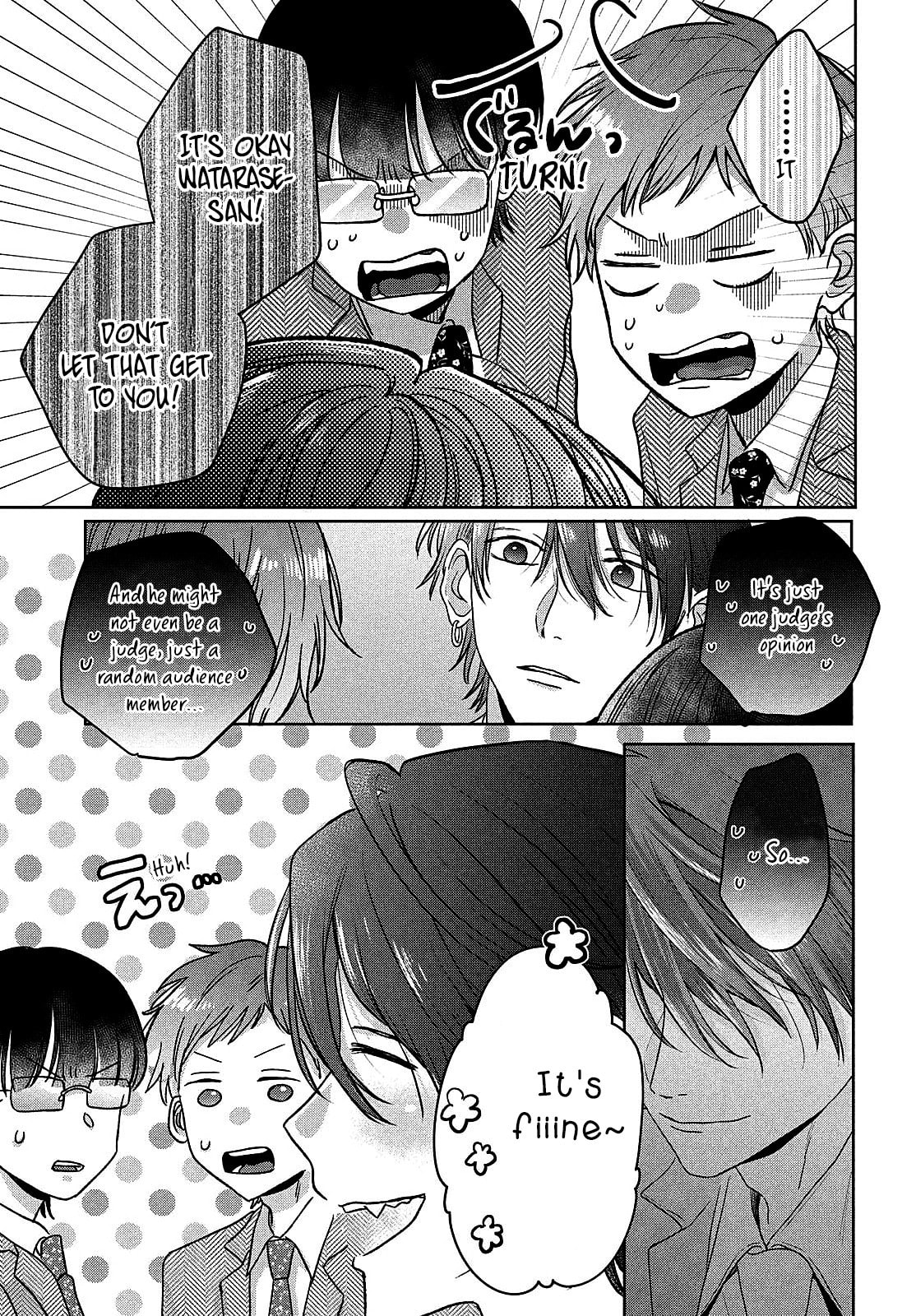 Tokoton Kuzu Na Watarase Nanoni