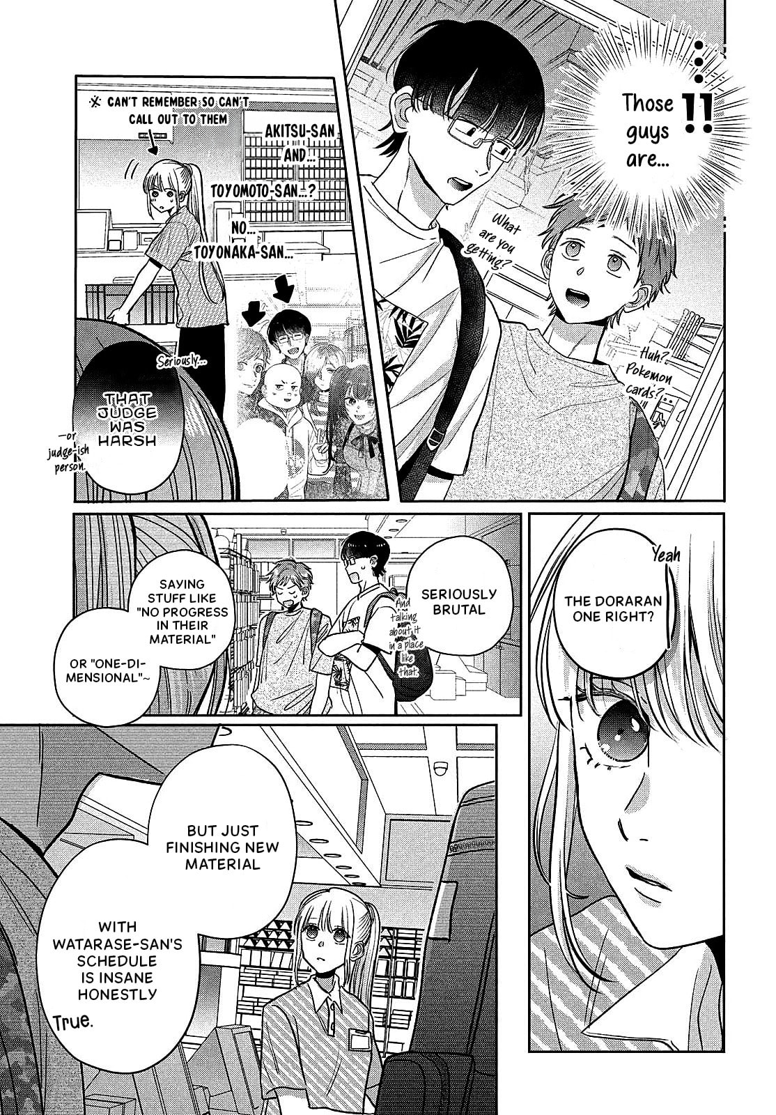 Tokoton Kuzu Na Watarase Nanoni