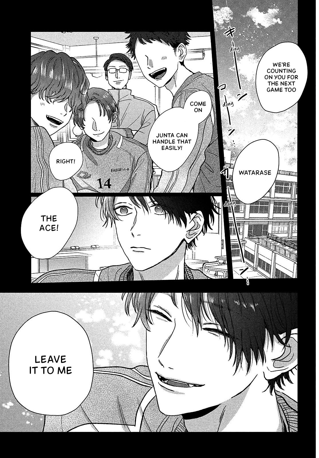 Tokoton Kuzu Na Watarase Nanoni