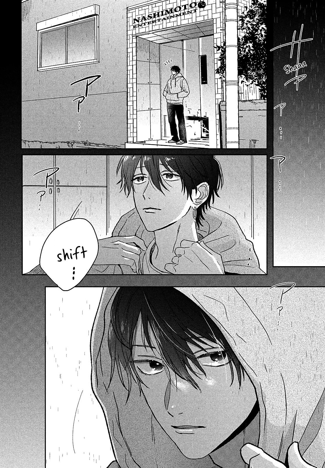 Tokoton Kuzu Na Watarase Nanoni