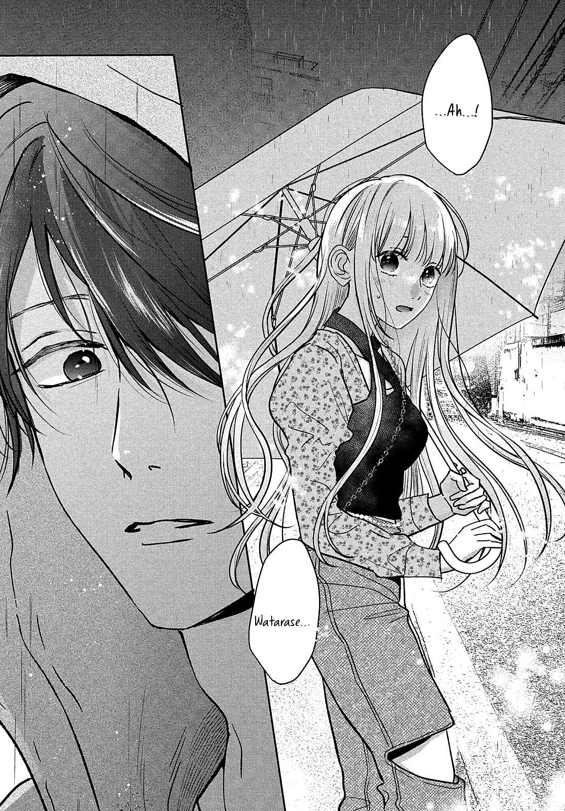 Tokoton Kuzu Na Watarase Nanoni