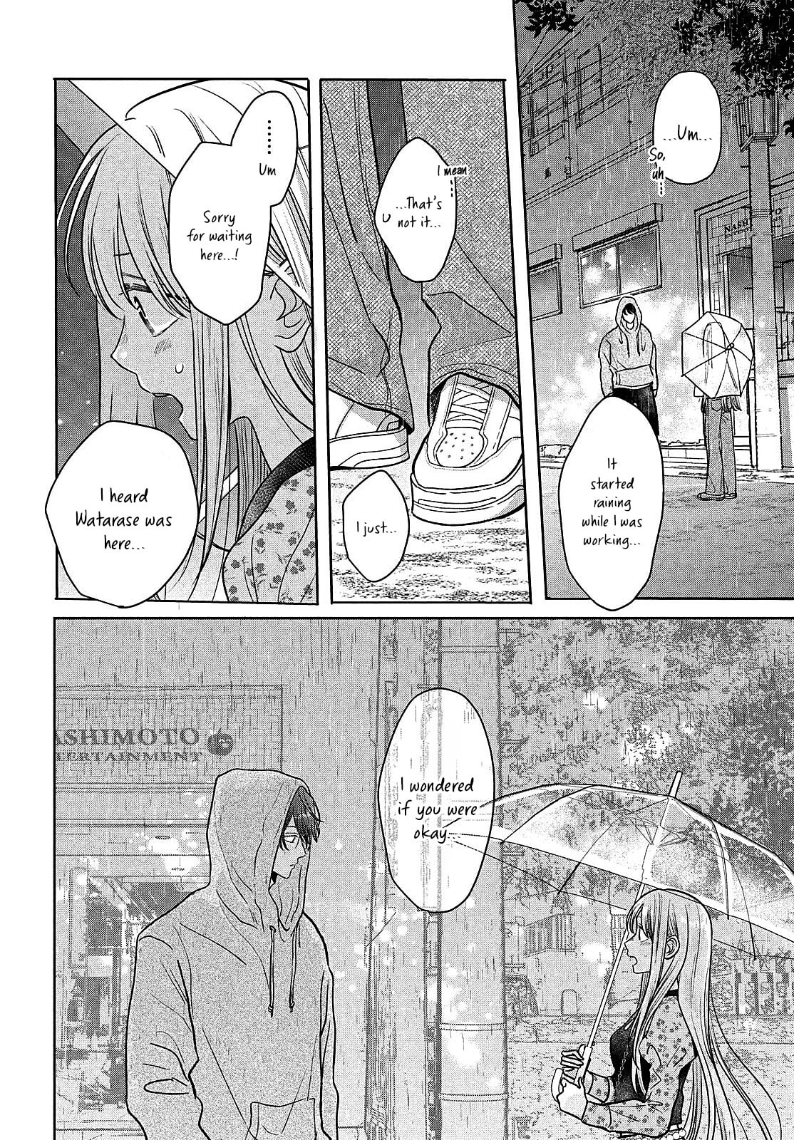 Tokoton Kuzu Na Watarase Nanoni