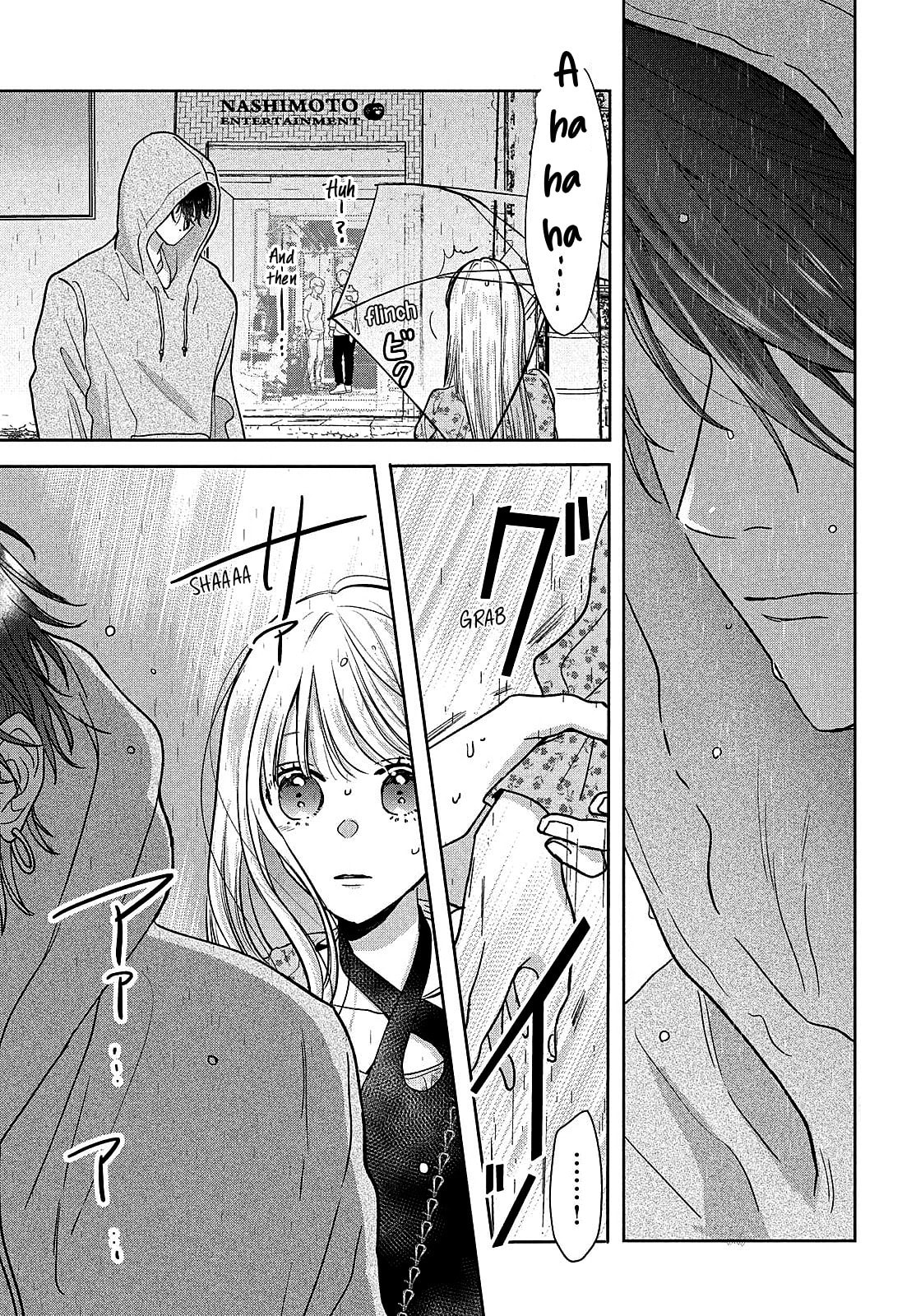 Tokoton Kuzu Na Watarase Nanoni