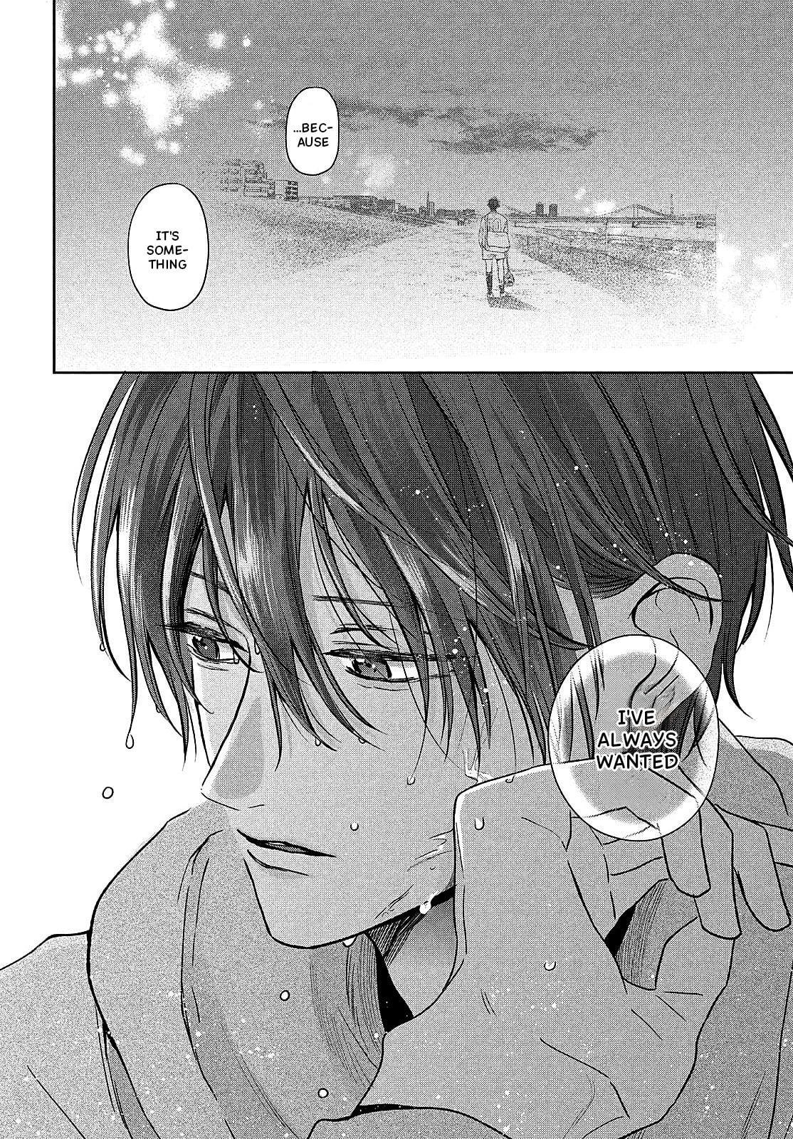 Tokoton Kuzu Na Watarase Nanoni