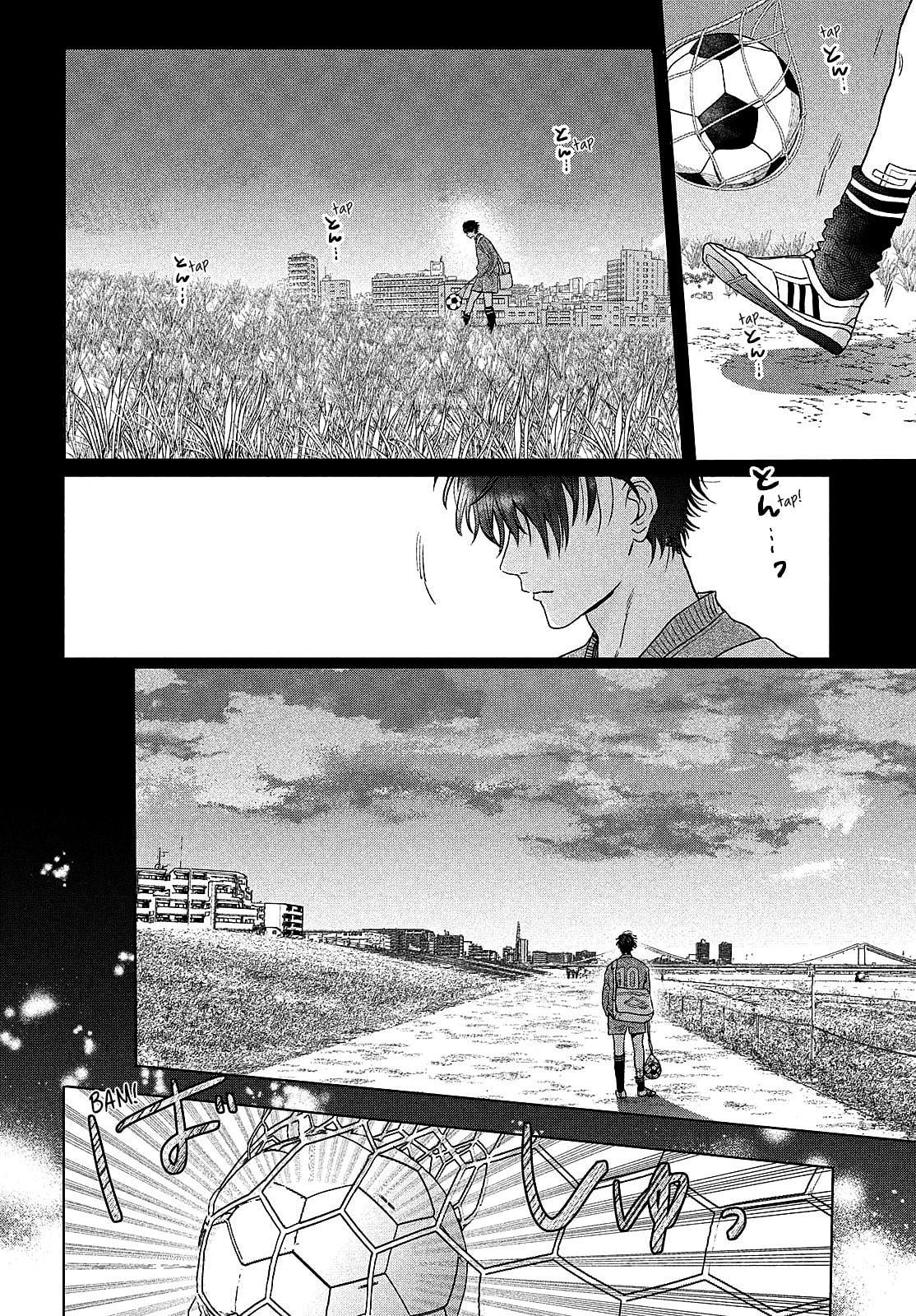 Tokoton Kuzu Na Watarase Nanoni