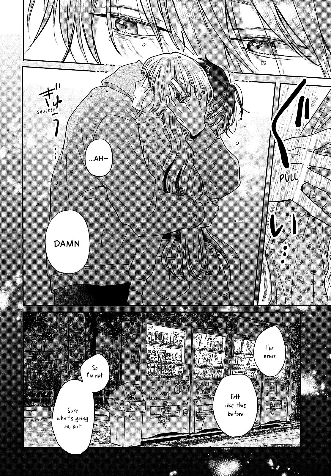 Tokoton Kuzu Na Watarase Nanoni