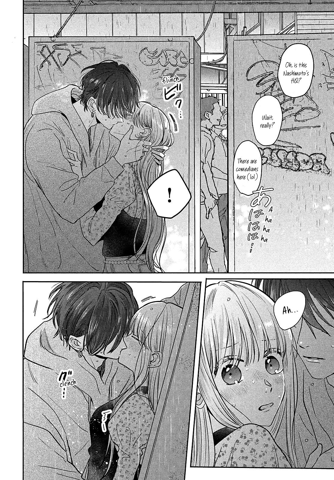 Tokoton Kuzu Na Watarase Nanoni