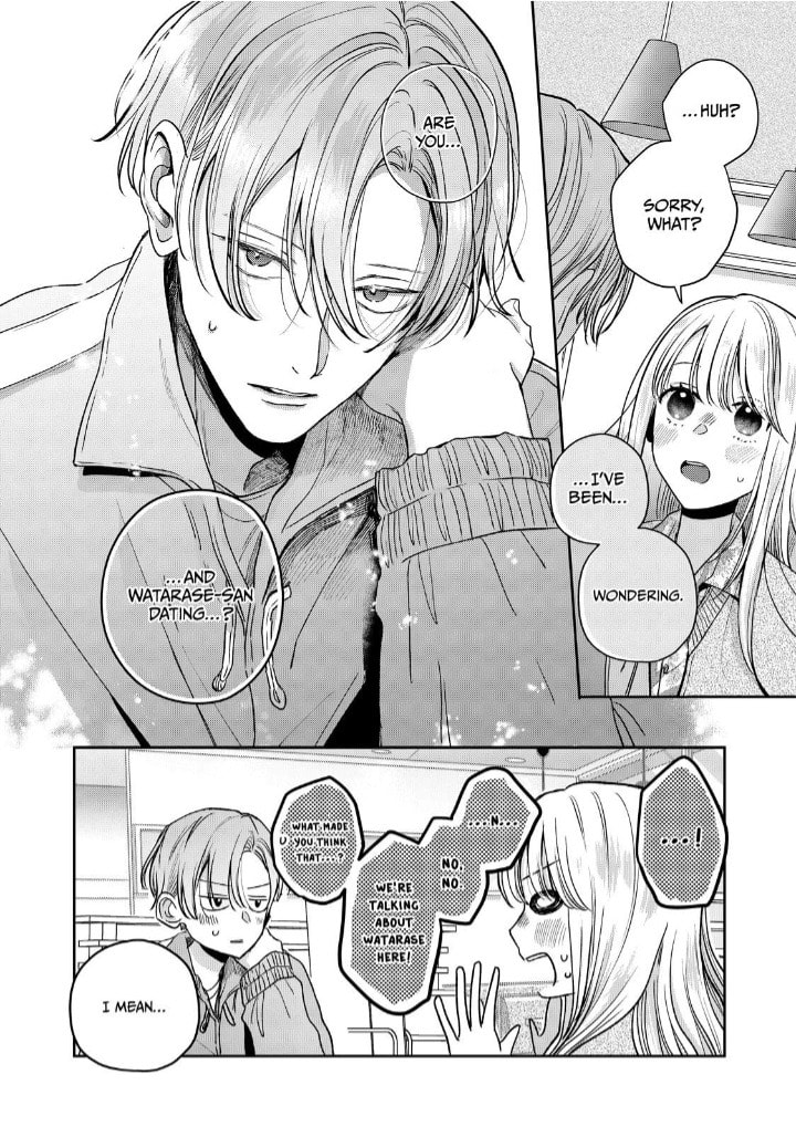 Tokoton Kuzu Na Watarase Nanoni