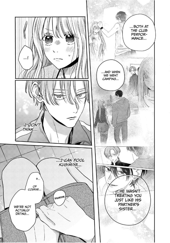 Tokoton Kuzu Na Watarase Nanoni
