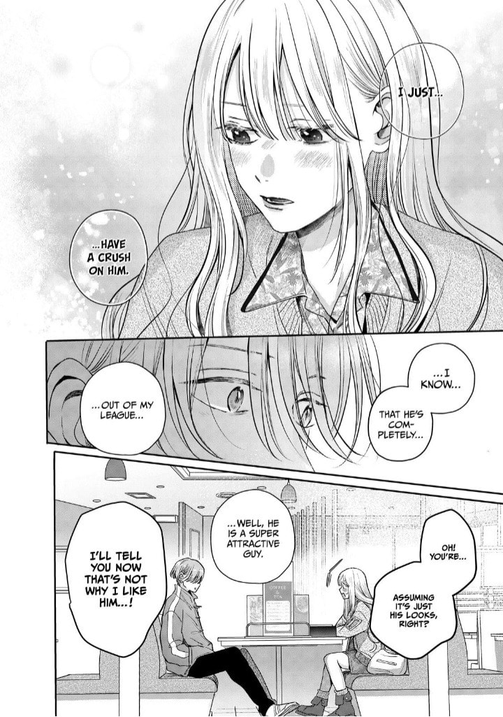 Tokoton Kuzu Na Watarase Nanoni