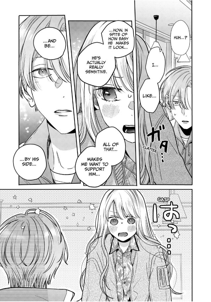 Tokoton Kuzu Na Watarase Nanoni