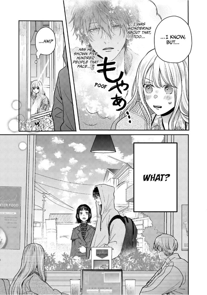Tokoton Kuzu Na Watarase Nanoni