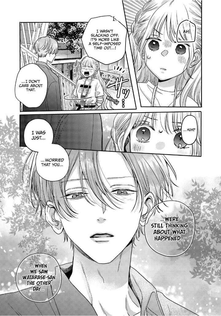 Tokoton Kuzu Na Watarase Nanoni