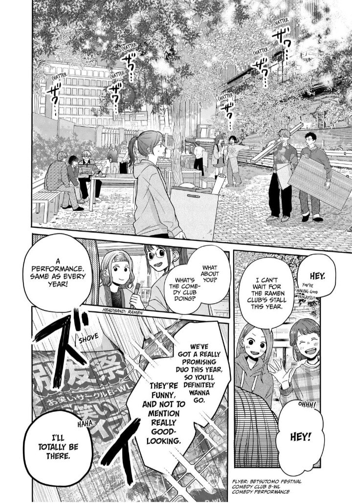 Tokoton Kuzu Na Watarase Nanoni
