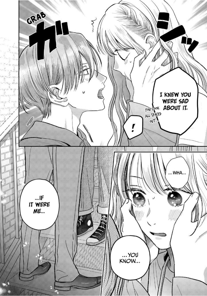 Tokoton Kuzu Na Watarase Nanoni