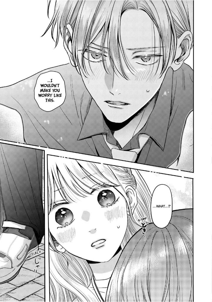 Tokoton Kuzu Na Watarase Nanoni