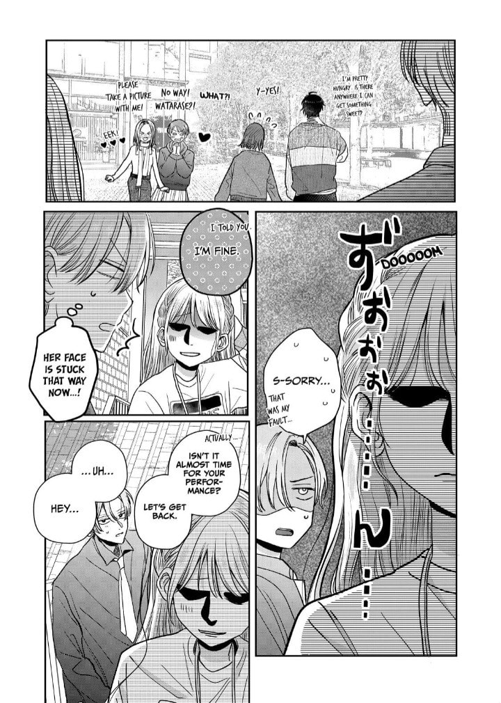 Tokoton Kuzu Na Watarase Nanoni