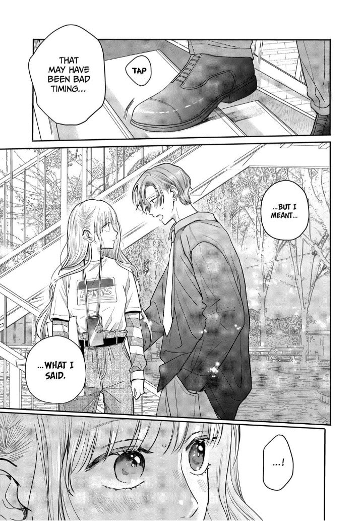 Tokoton Kuzu Na Watarase Nanoni