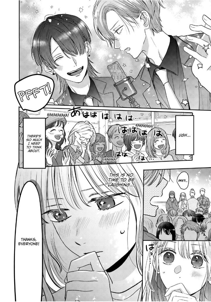 Tokoton Kuzu Na Watarase Nanoni