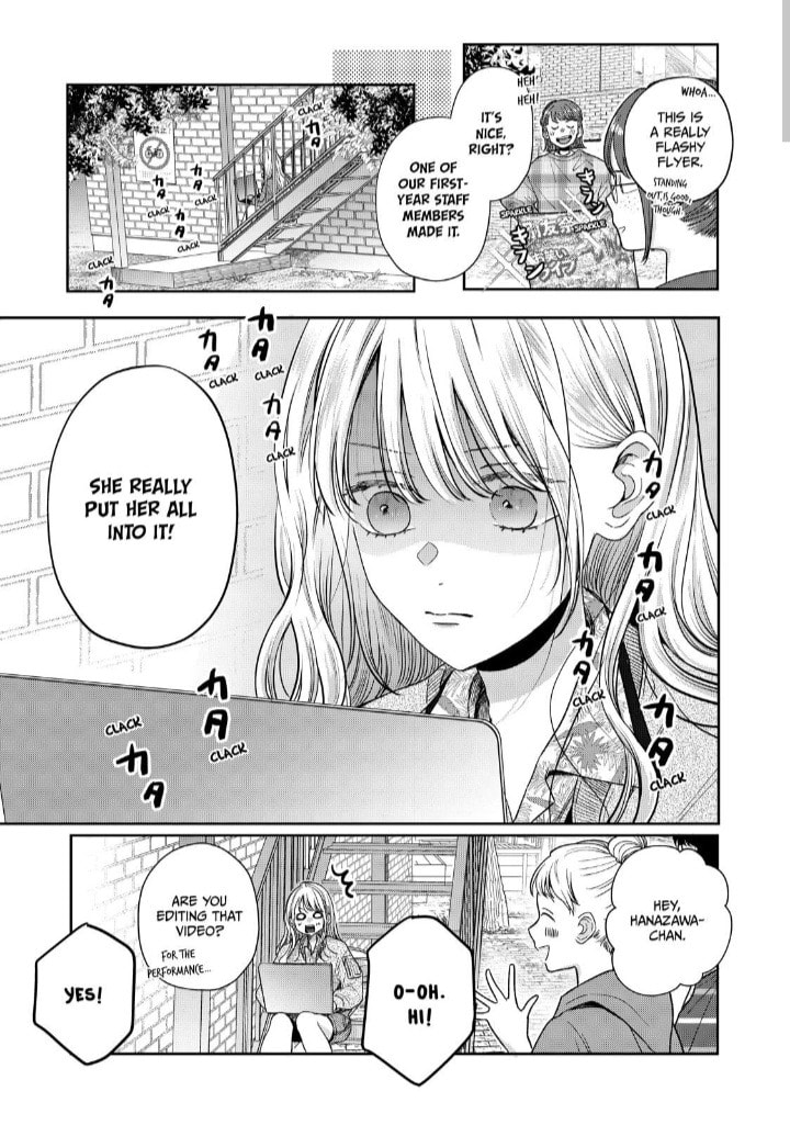 Tokoton Kuzu Na Watarase Nanoni