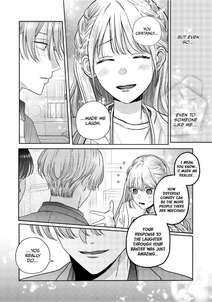 Tokoton Kuzu Na Watarase Nanoni