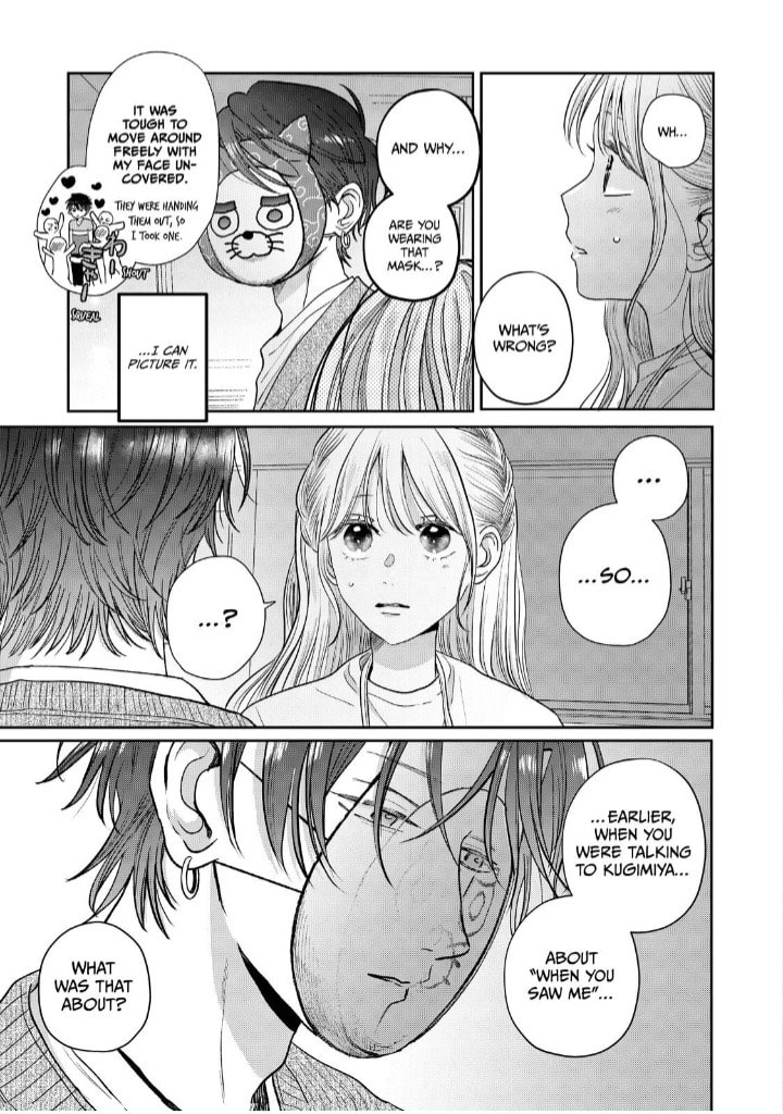 Tokoton Kuzu Na Watarase Nanoni